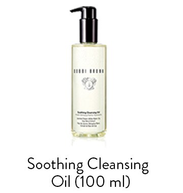 Soothing Cleansing Oil (100ml)